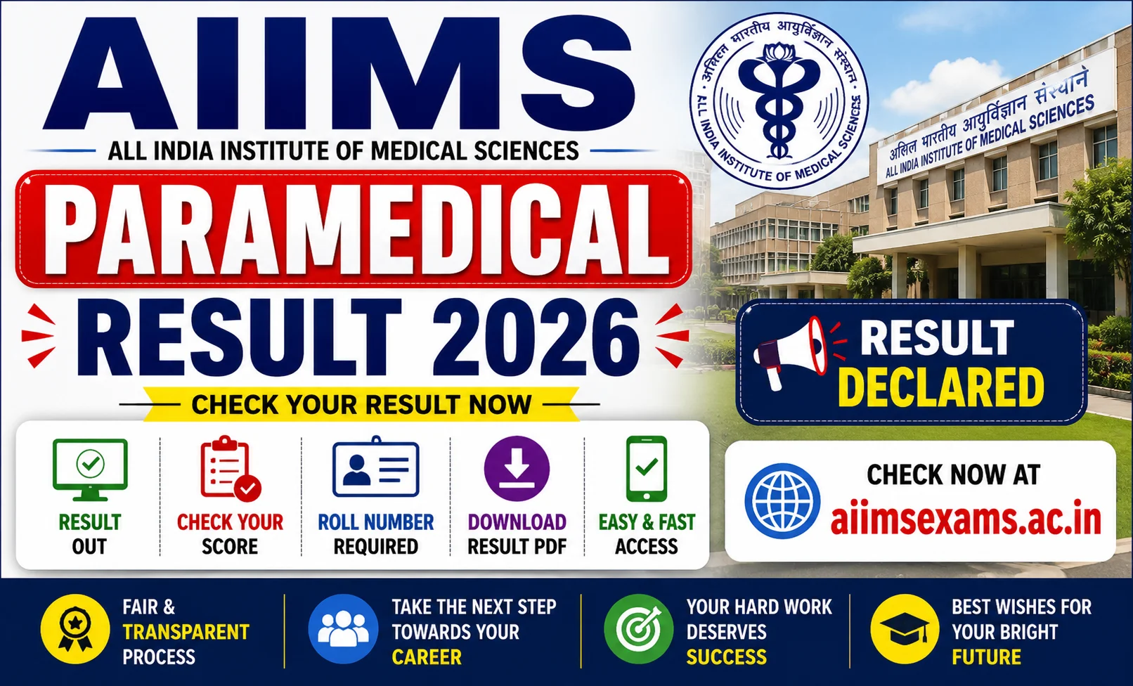 aiims paramedical result 2026
