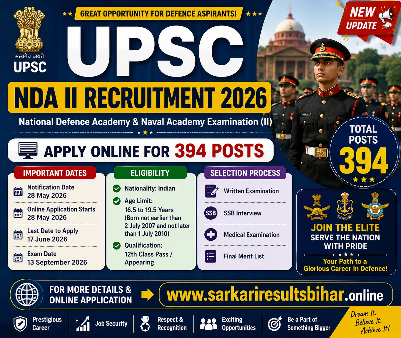 upsc jobs 2026